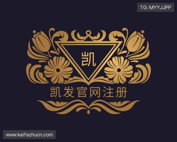 发现凯发官网注册